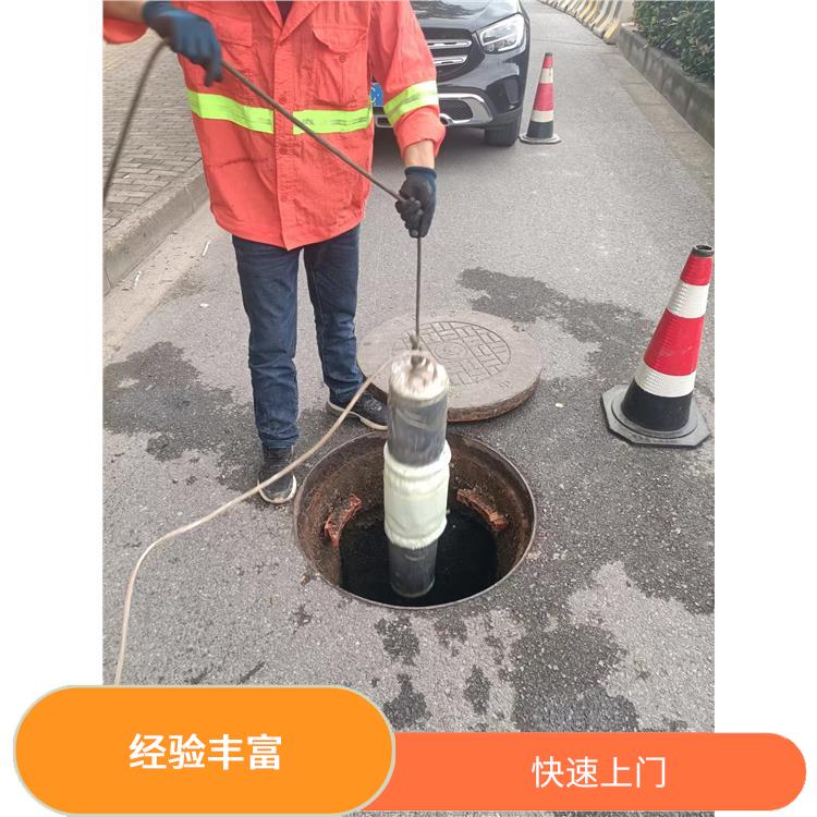 检测地下管道漏水 上海地下管道修复管道维修 按要求严格施工
