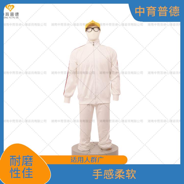 宣泄放松系统生产厂家 不易撕裂 击打感十足