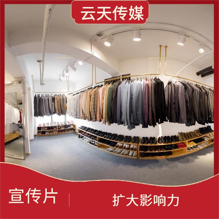 重慶工程匯報片電話 成本較低 幫助企業大展宏圖