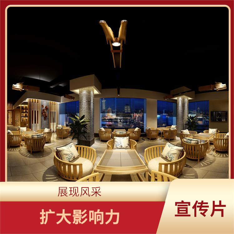 鄭州工程匯報片哪家好 放眼世界 創造較高的效益