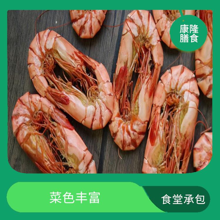 石湾食堂承包服务站 专业采购 维持供膳品质稳定