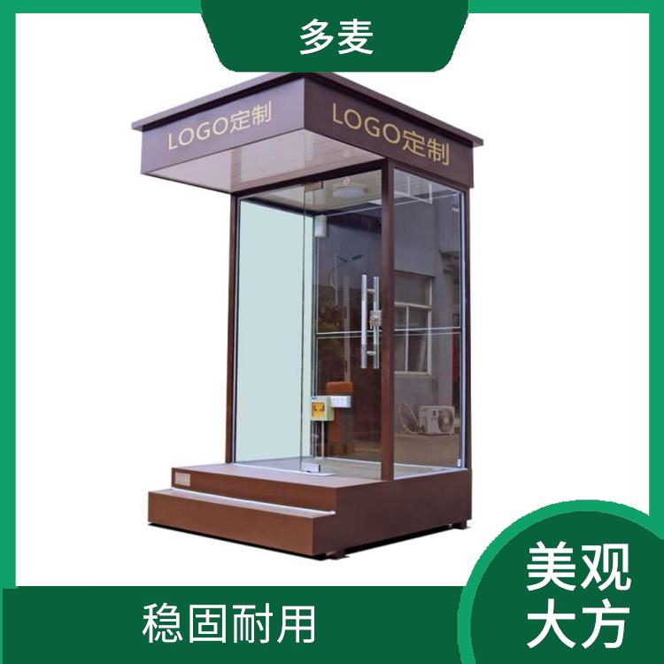 扬州收费岗亭厂家 美观大方 使用价值高