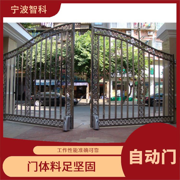感应门 维修简单 使用方便开户自如