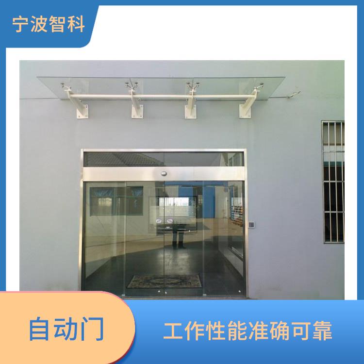感应门 维修简单 使用方便开户自如