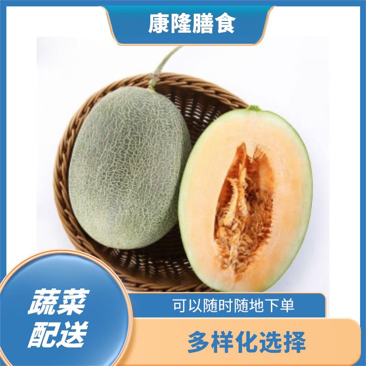 深圳观澜蔬菜配送价格 新鲜度高 大大缩短了采购时间