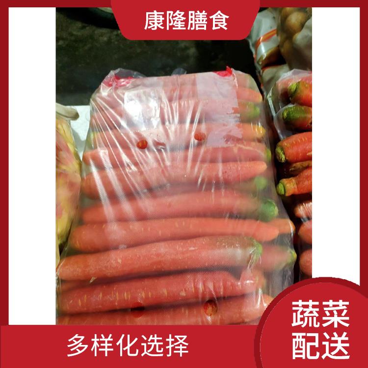 广东东莞蔬菜配送