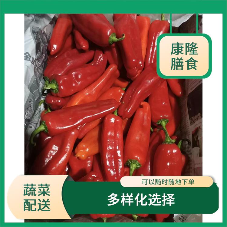 东莞莞城街道蔬菜配送公司电话 操作方便 时效性较强