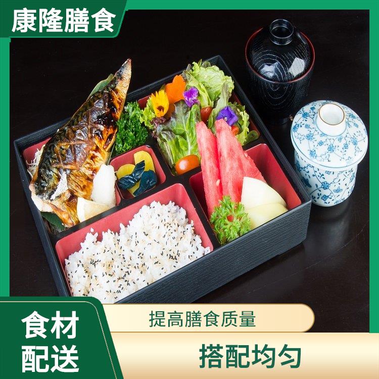 大岭山新塘食材配送公司 多样化选择 降低时间成本
