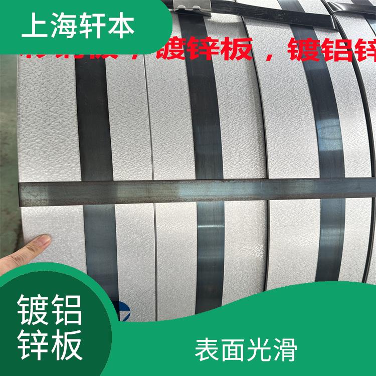 宝钢高耐候镀铝锌板 低吸湿性 镀层均匀