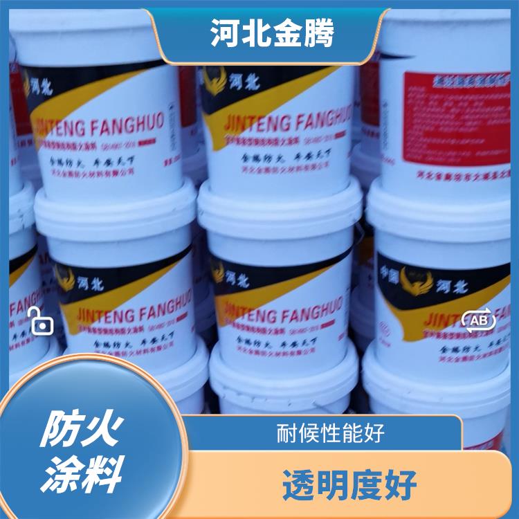 麗水**薄型*涂料生產廠家 防腐蝕性強 施工干燥快