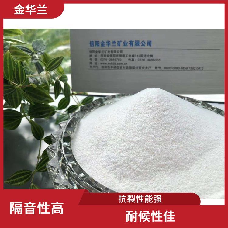 玻化微珠厂家 防火性好 理化性能稳定