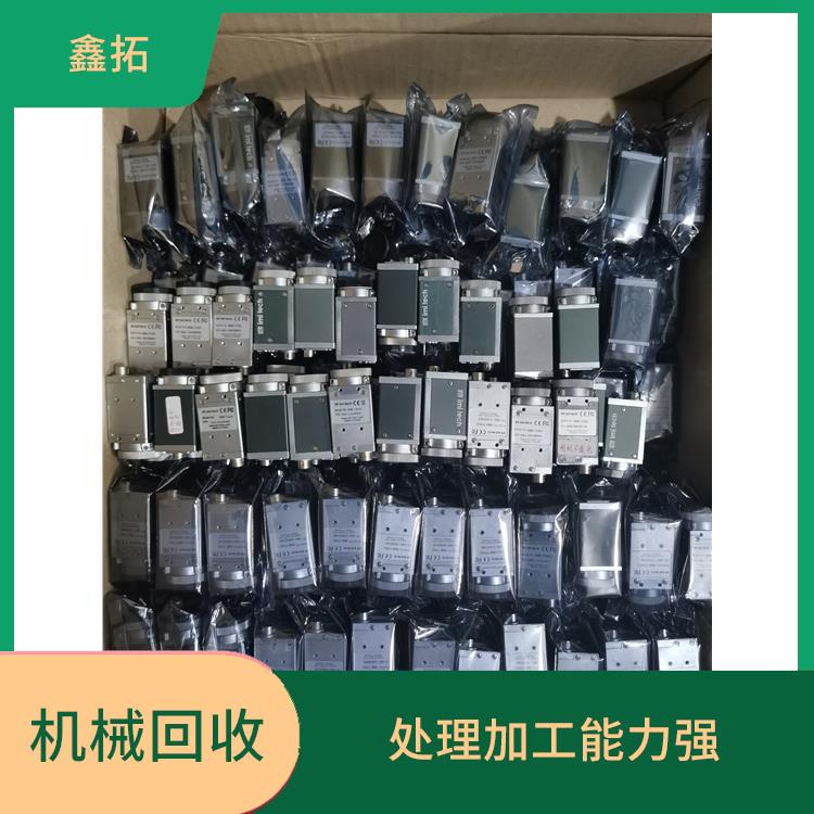 高价回收仪器 可进行大量回收 接收损耗率低