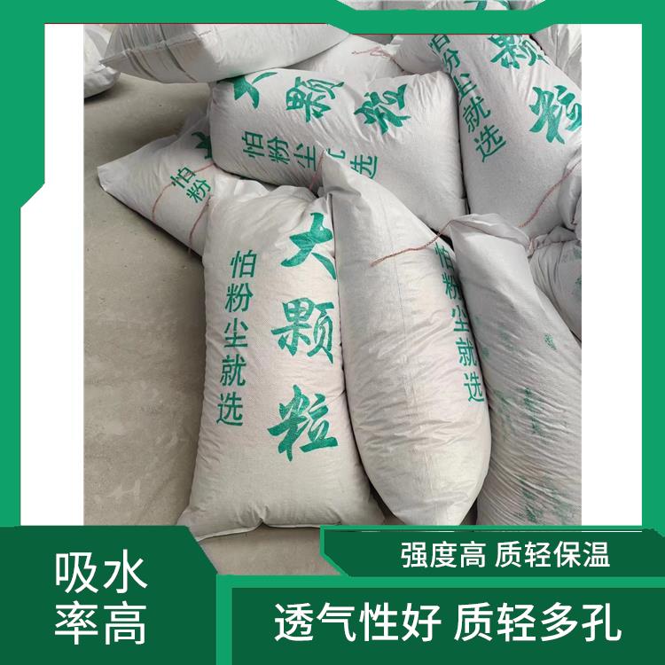 膨胀珍珠岩厂家 表面玻化封闭 易于掌控施工厚度