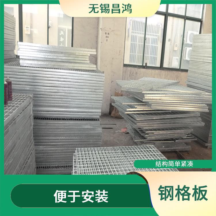 甘南镀锌钢格板 安装简便 防滑性能好