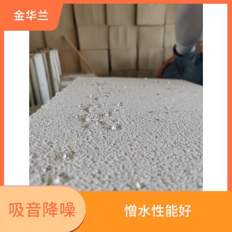 珍珠岩保温砖 不易腐烂发霉 施工安全简单
