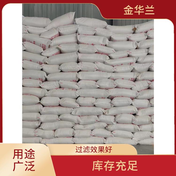 食品添加剂珍珠岩价格 提高产品过滤质量