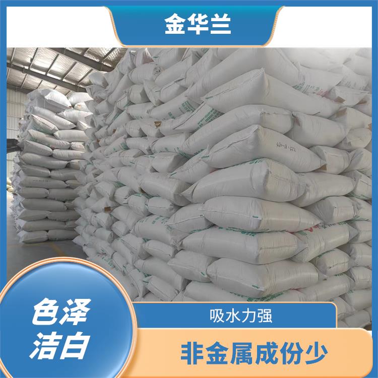食品添加剂珍珠岩价格 提高产品过滤质量