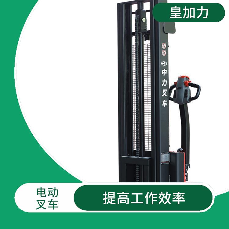 海南電動(dòng)升高車 操作簡(jiǎn)單 體積小巧