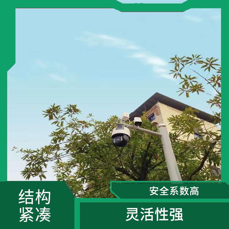 谷城县监控安装 实用性强 安装速度快