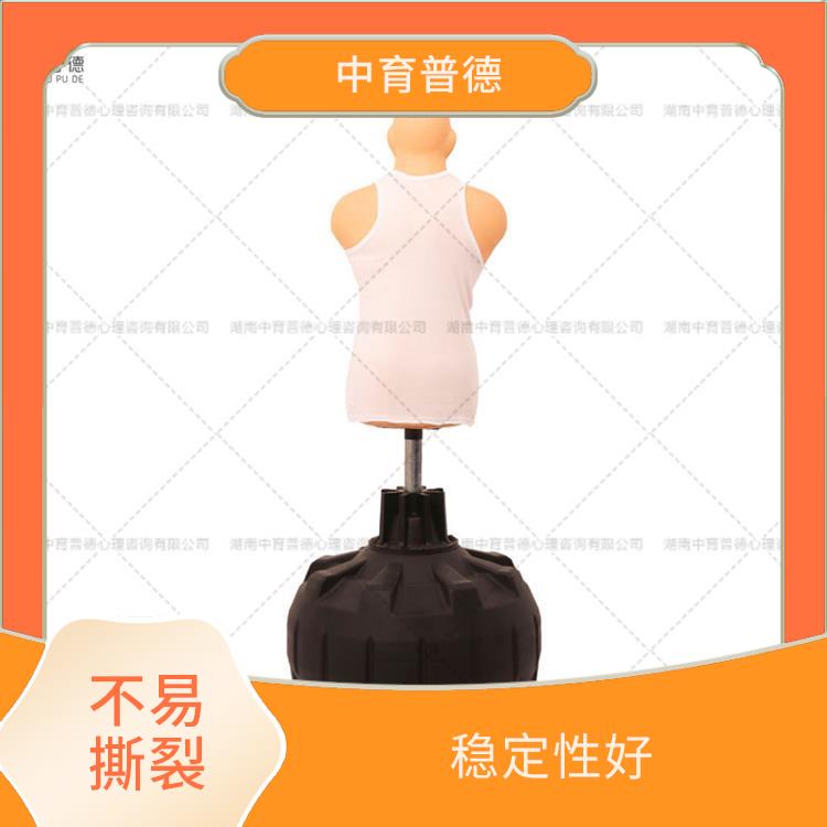 仿真宣泄人生产厂家 不易撕裂 仿真效果好