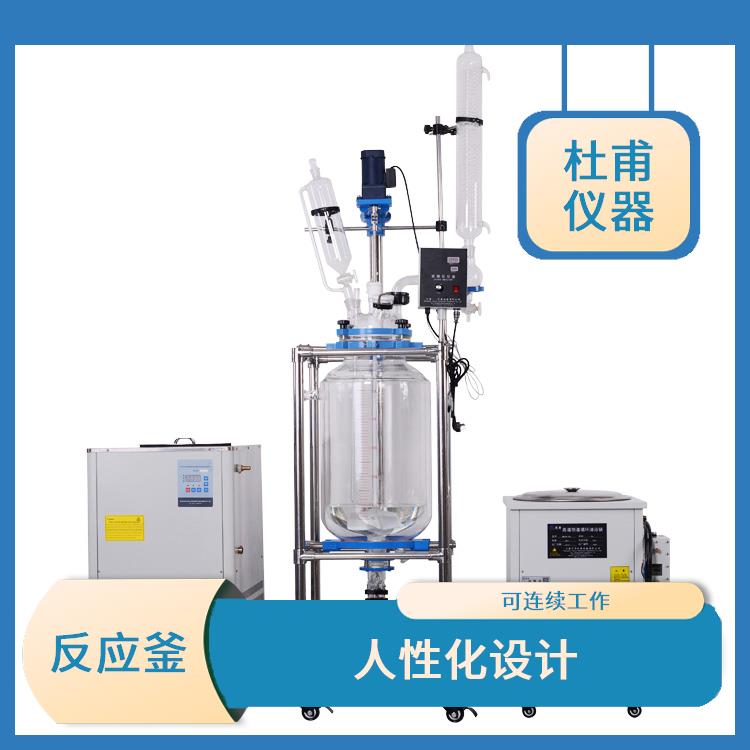 衡水玻璃反应釜厂家 加热速度快 机械性能好