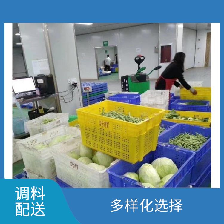 东莞塘厦镇配料配送公司 方便快捷