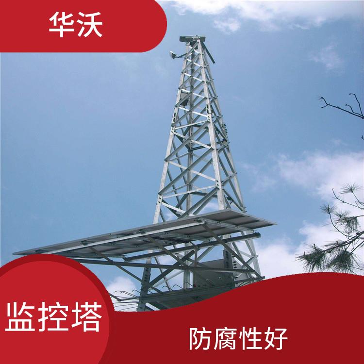 广东监控塔定制 结构紧凑 运输安装便捷