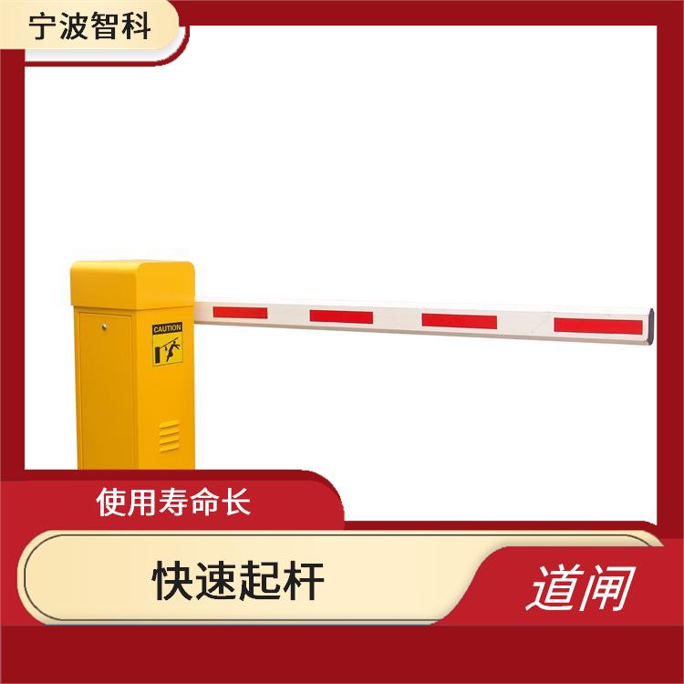 寧波牌照識別系統 使用方便 占地空間小