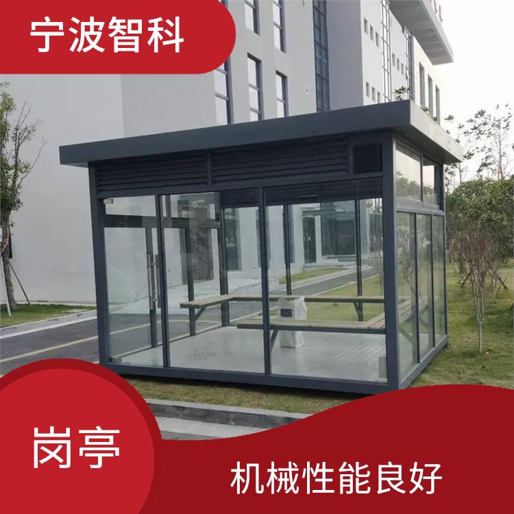 嘉兴校园岗亭 有效保护建筑物安全 物理结构连接紧密