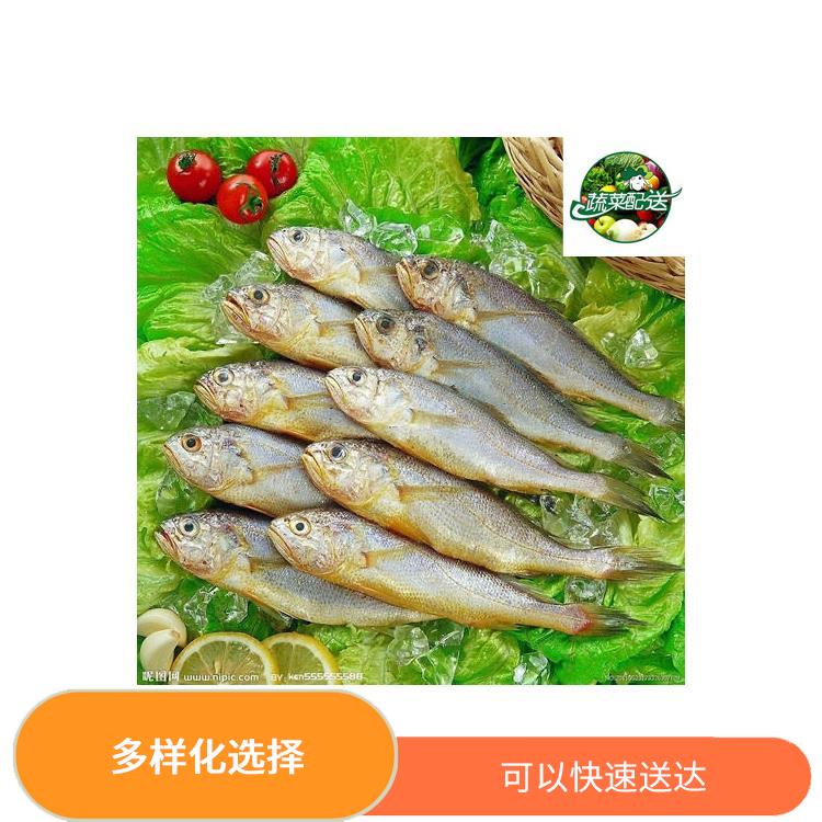 深圳罗湖食材配送 品种丰富 提高膳食质量