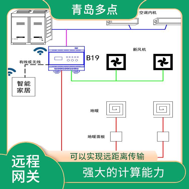 杭州空调协议转换器供应