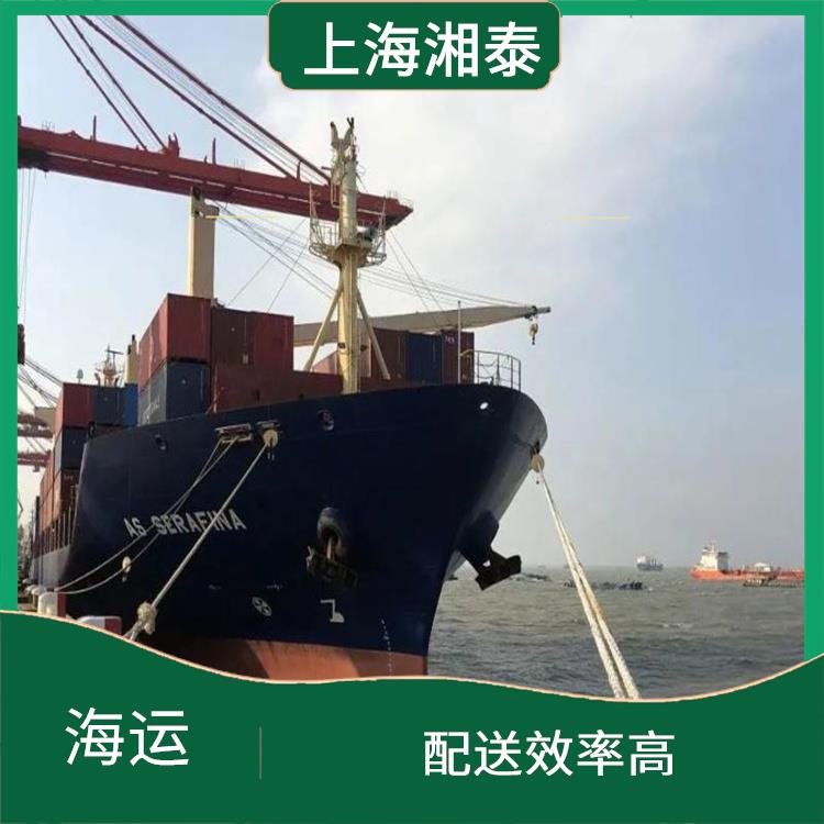 上海到海防运费 稳定性好 让物流运输更简单