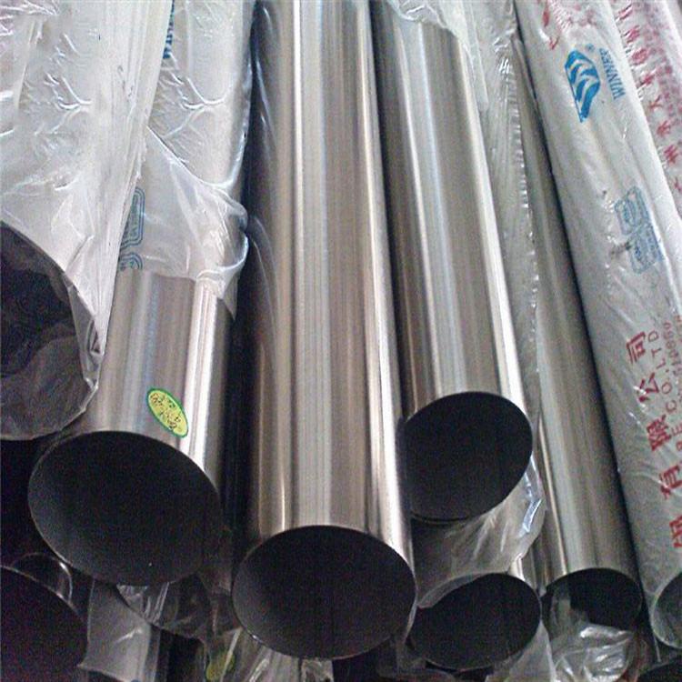 304不锈钢管 大口径工业焊管 316L焊管 2205厚壁圆管 304耐强酸污水管