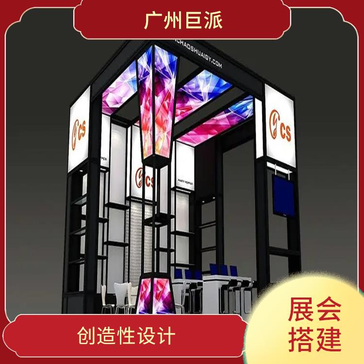 深圳礼品展台装修工厂 创造性设计 满足用户的需求
