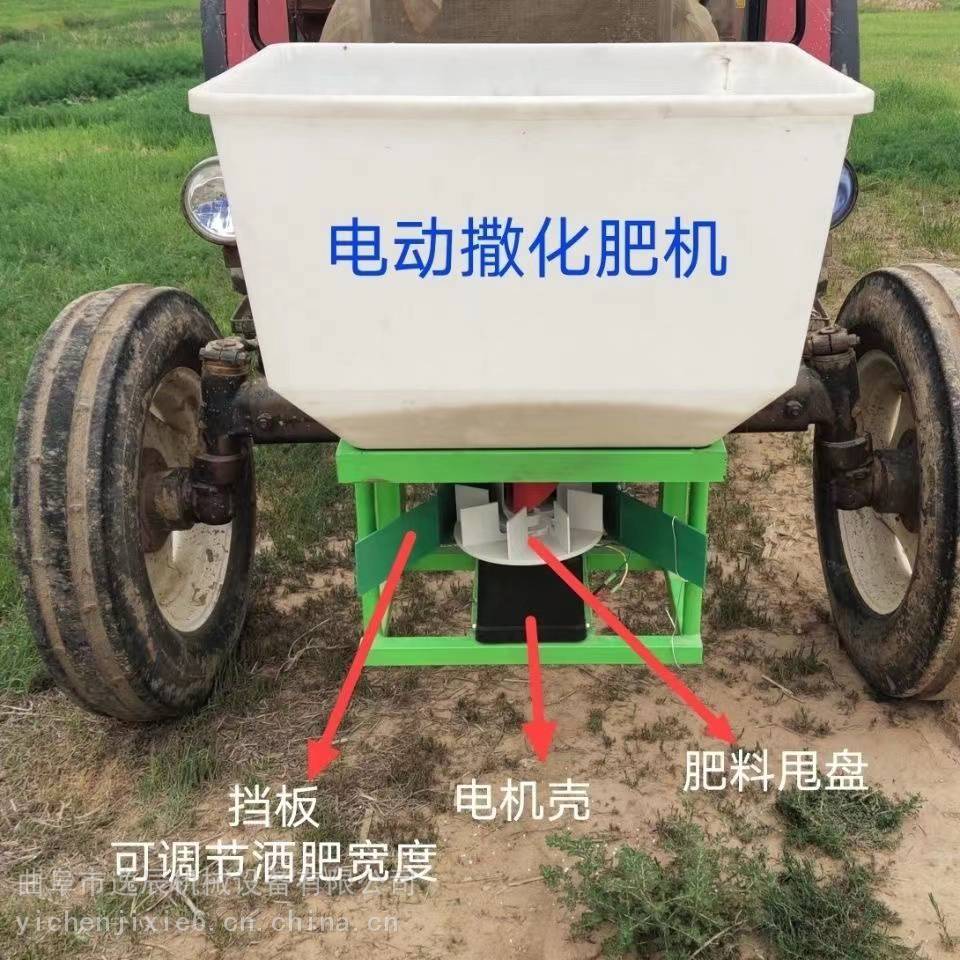 农用小型施肥器稻田追肥抛洒机撒播速度快节省人力的电动撒肥机