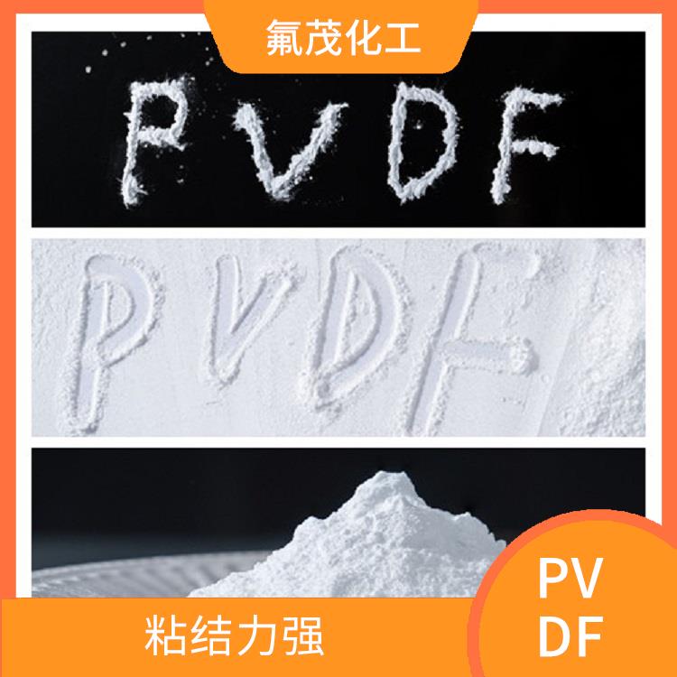 PVDF**微粉 可以溶解 耐高溫性較好