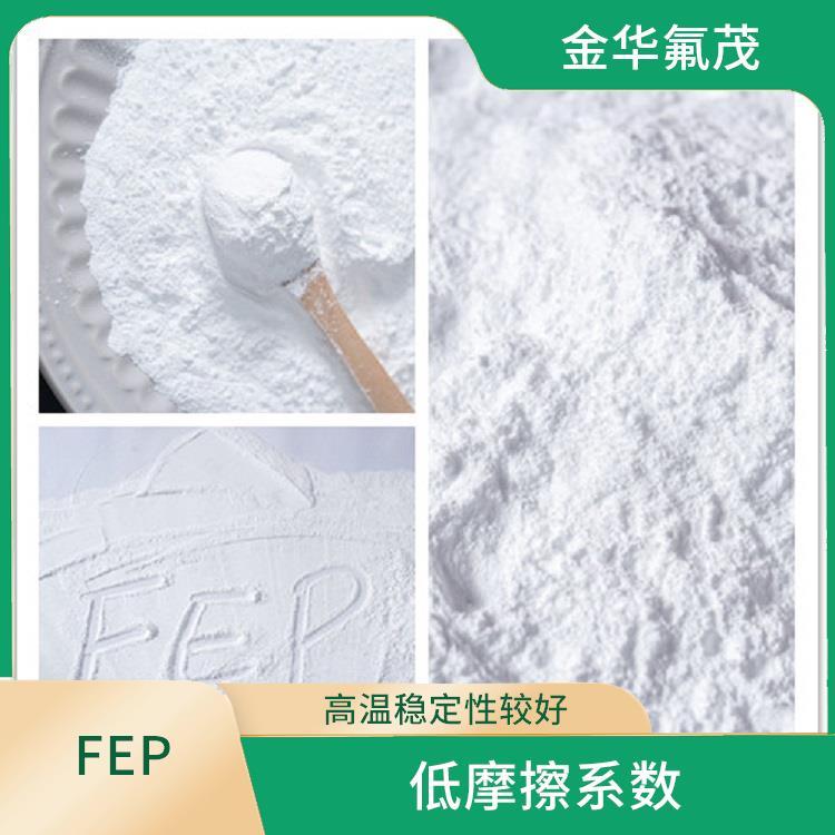 FEP 優(yōu)良的電氣性能 廣泛應(yīng)用于光學(xué)領(lǐng)域