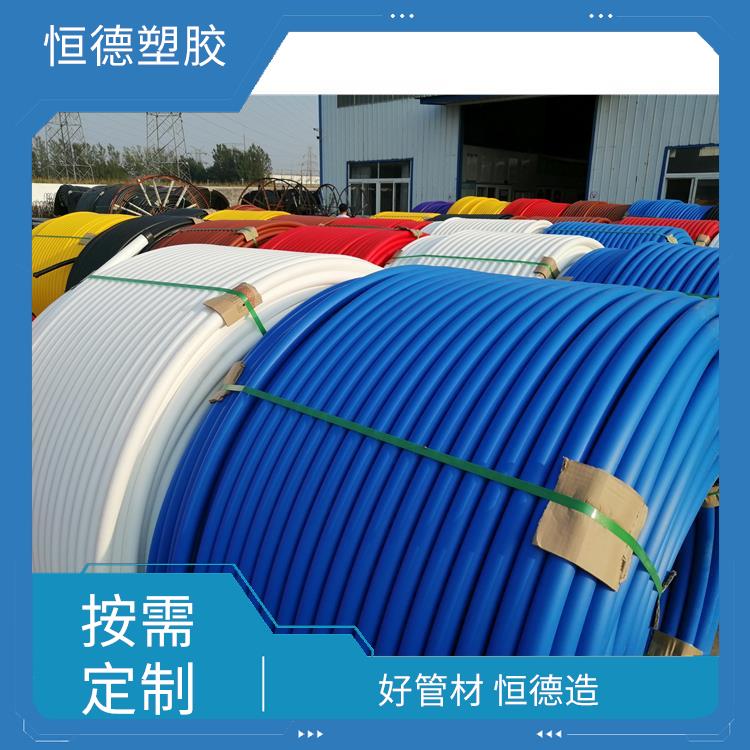 吉林HDPE硅芯管 电缆PE穿线保护管 聚乙烯原料硅芯管