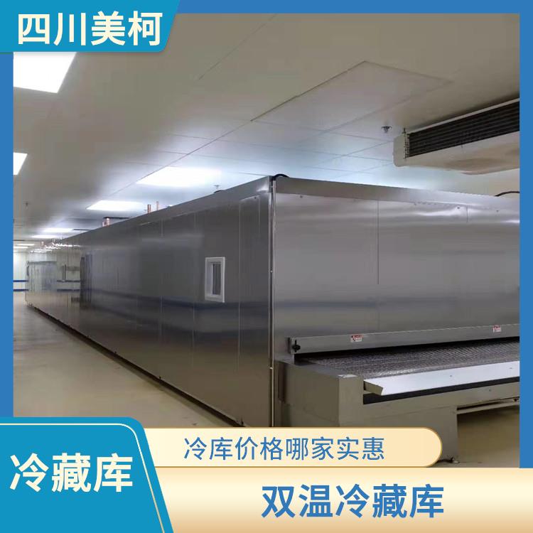 恩阳冻库安装 简阳冻肉冷库安装 安装公司