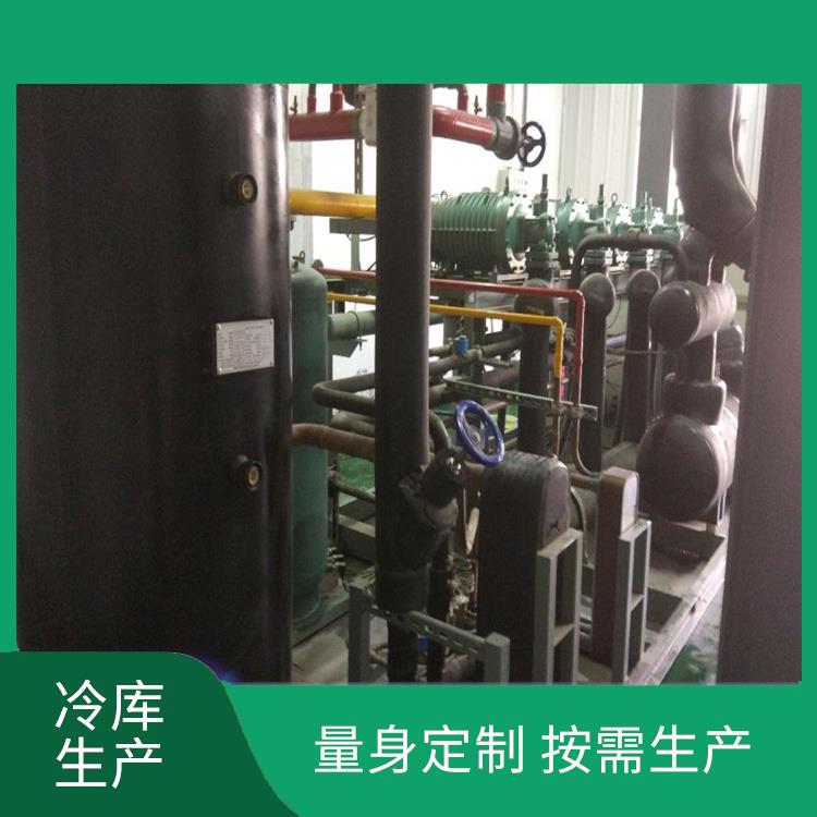 德昌藥品冷庫(kù)價(jià)格 金陽(yáng)凍庫(kù)保溫板價(jià)格 咨詢建造