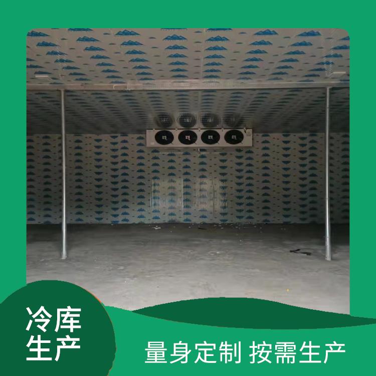 喜德凍庫 雷波凍庫壓縮機設(shè)備 選四川美柯