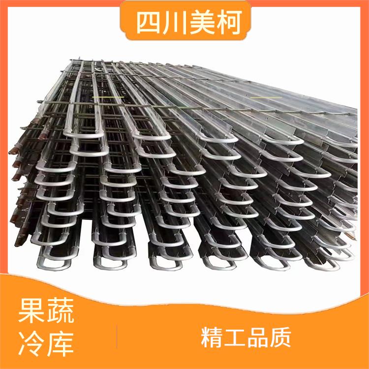丹棱小型凍庫價格 南江小型凍庫安裝 報價單