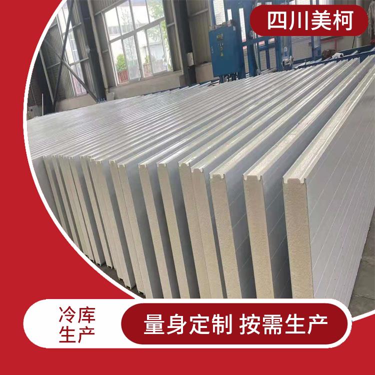 會東小型凍庫 得榮凍庫冷風機設備 咨詢建造