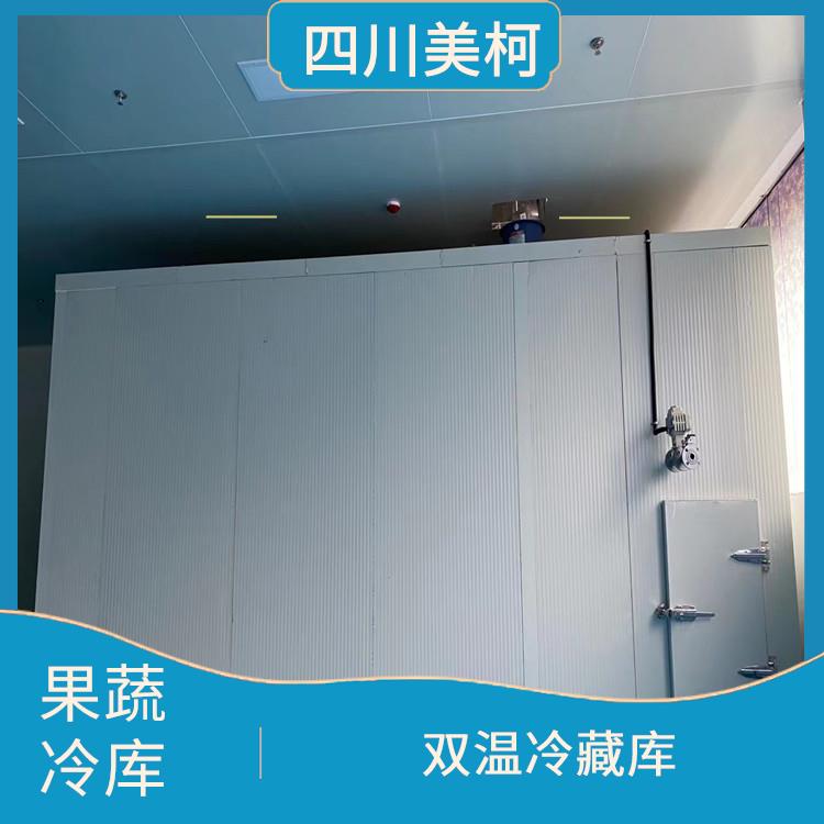 南江冷凍庫價格 八宿小型凍庫設計 報價單