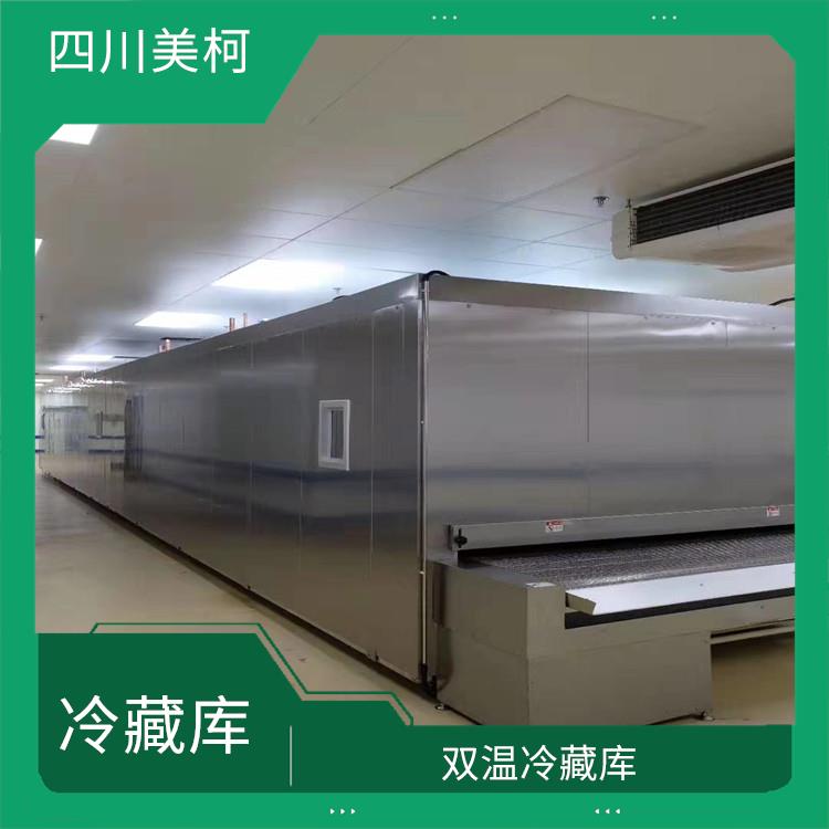 安岳烘干冷鏈設(shè)計(jì) 南江冷藏冷凍庫設(shè)計(jì) 報(bào)價(jià)單