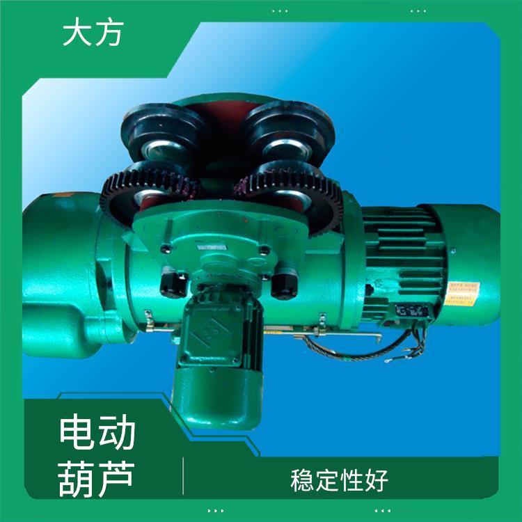 電動葫蘆 使用方便 可靠性高