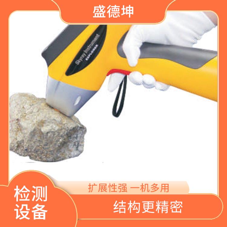 便攜式X熒光重金屬檢測儀 精準度高 優秀的線性相關性