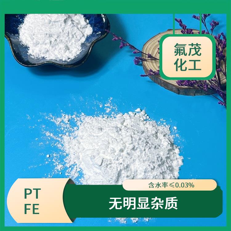 PTFE树脂供应商 耐化学渗透 拉伸强度Mpa ≥ 28