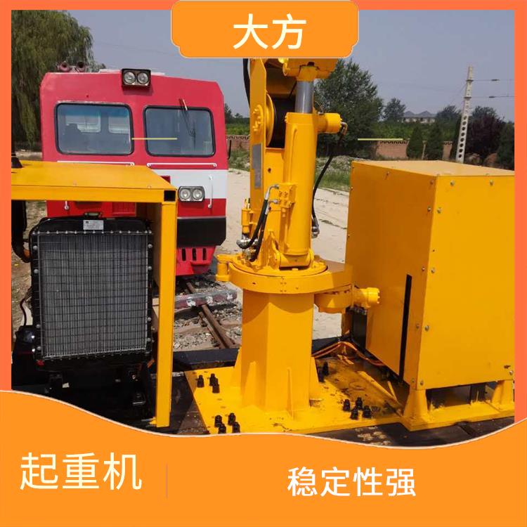 收軌懸臂起重機 操作平穩 易于搬運和安裝