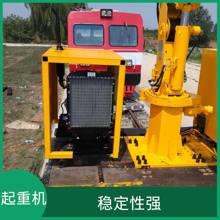 可定制加工生產T型火車吊 安全可靠 提高施工效率